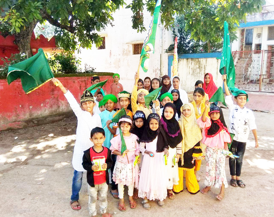 सादगी से मनी ईद-मिलादुन्नबी