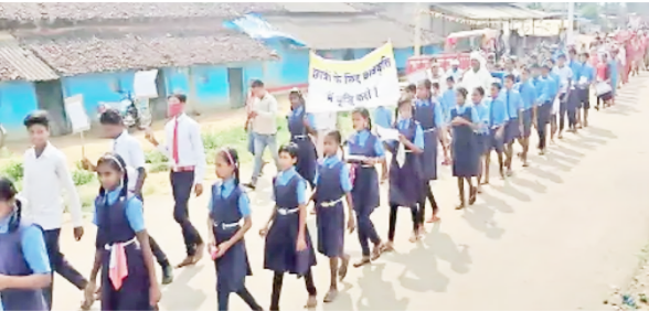  बस्तर विवि का नाम बदलने का विरोध, निकाली रैली