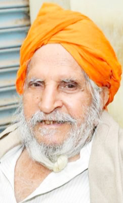 हरभजन सिंह सलुजा हरभजन सिंह सलुजा
