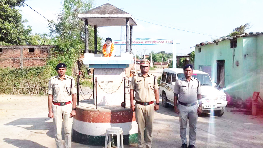 पुलिस स्मृति दिवस पर वीरसिंह, राजकुमार को किया गया याद