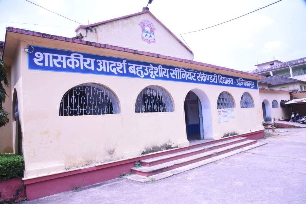 जिले के तीन विकासखण्डों के एक-एक हायर सेकेंडरी स्कूल में आईटीआई की पढ़ाई शुरू जिले के तीन विकासखण्डों के एक-एक हायर सेकेंडरी स्कूल में आईटीआई की पढ़ाई शुरू