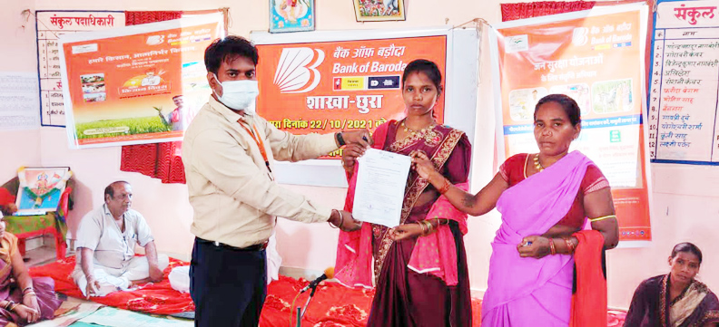 ग्राम चौपाल आयोजित ग्राम चौपाल आयोजित