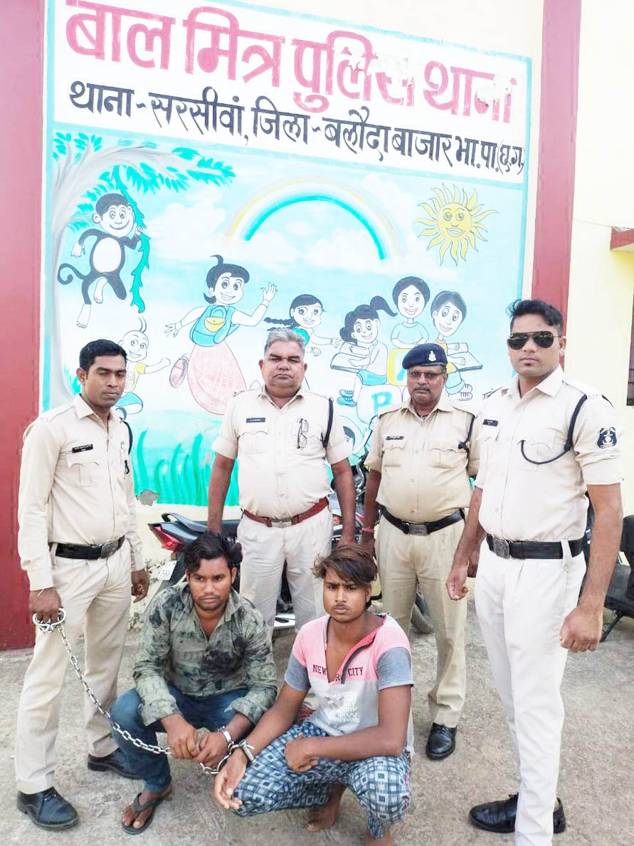  नाबालिग से गैंगरेप, वीडियो बनाकर वायरल करने की धमकी भी