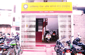 चेम्बर में नियुक्तियों पर विवाद, रजिस्ट्रार ने दिए जांच के आदेश चेम्बर में नियुक्तियों पर विवाद, रजिस्ट्रार ने दिए जांच के आदेश