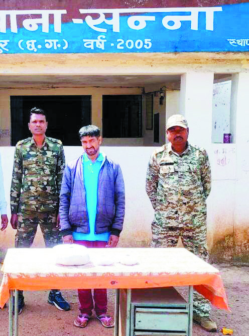   गांजा संग एक बंदी