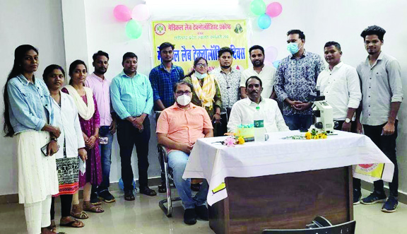जिला अस्पताल में मनाया मेडिकल लैब टेक्नोलॉजिस्ट डे जिला अस्पताल में मनाया मेडिकल लैब टेक्नोलॉजिस्ट डे
