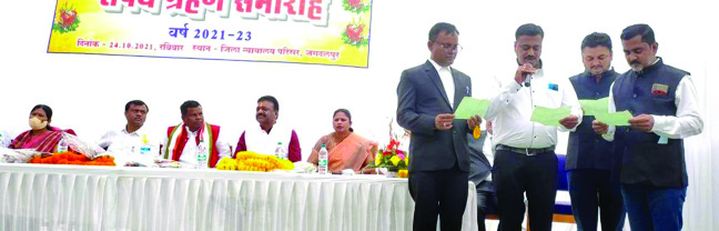 अधिवक्ताओं की वजह से ही न्याय पालिका पर लोगों का भरोसा कायम-बैज अधिवक्ताओं की वजह से ही न्याय पालिका पर लोगों का भरोसा कायम-बैज