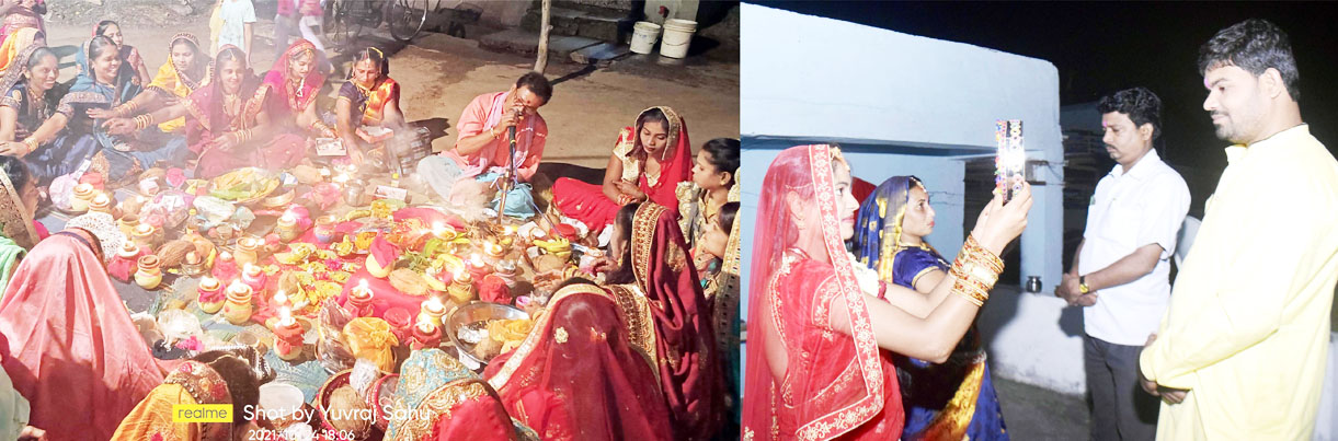 चांद को देख सुहागिनों ने तोड़ा व्रत