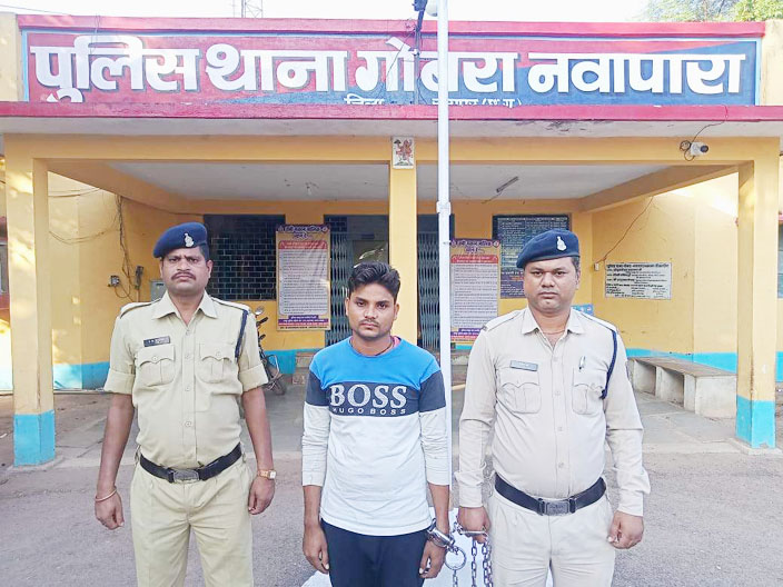 शादी का झांसा दे नाबालिग से रेप, बंदी