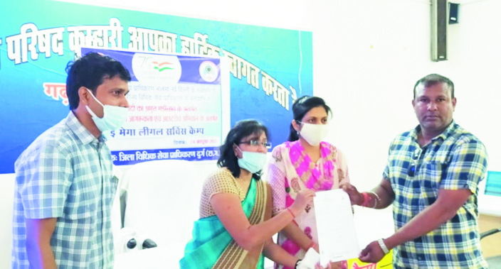   मेगा लीगल सर्विस कैंप आयोजित