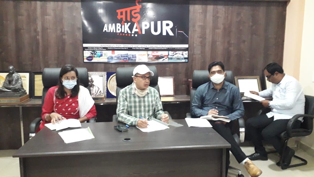  शहर की साफ-सफाई में कोताही बरतने वालों पर होगी कार्यवाही