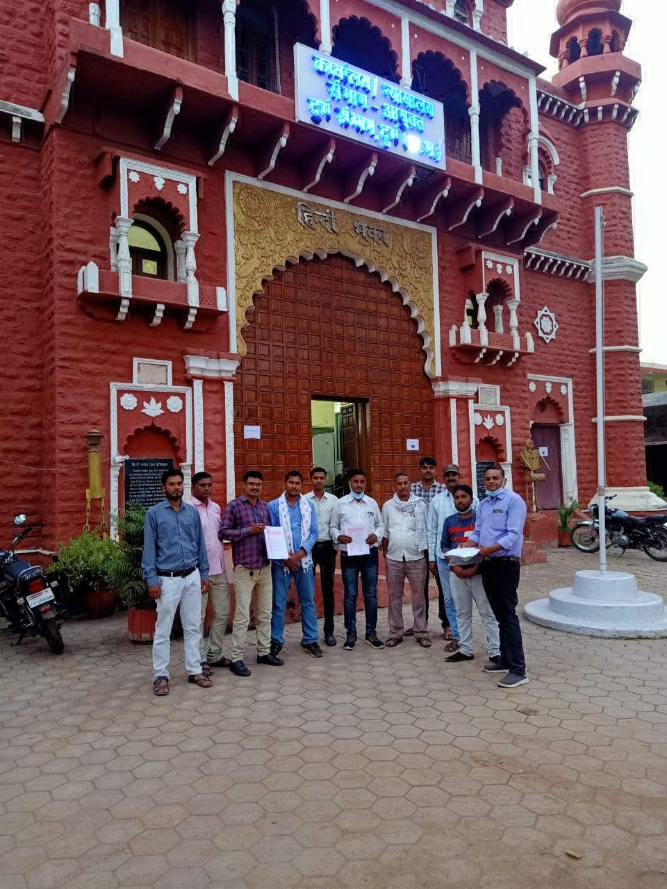 मांगों को लेकर सहकारी समिति कर्मचारी फिर करेंगे आंदोलन मांगों को लेकर सहकारी समिति कर्मचारी फिर करेंगे आंदोलन