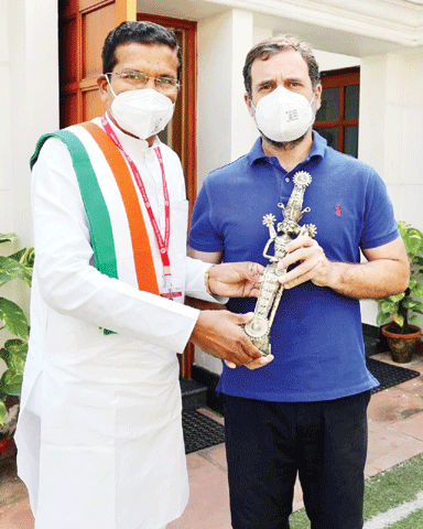 राहुल से मिले मोहन मरकाम वासनिक से भी चर्चा