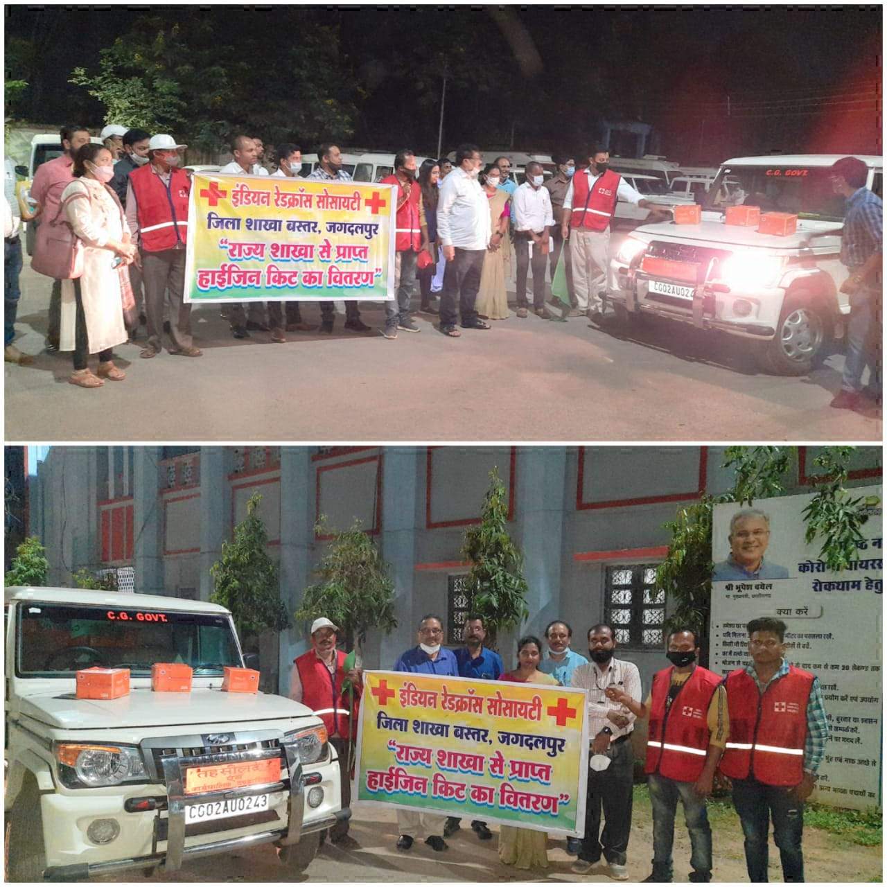 कलेक्टर ने किया जरूरतमंदों के लिए हाईजिन किट का वितरण कलेक्टर ने किया जरूरतमंदों के लिए हाईजिन किट का वितरण