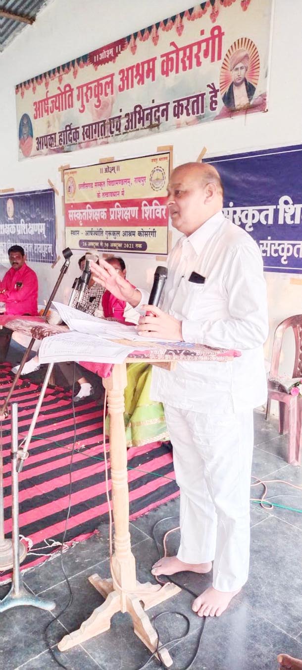 ऐसा काम करें कि मान बना रहे, जनता का हित परम ध्येय हो-अग्नि ऐसा काम करें कि मान बना रहे, जनता का हित परम ध्येय हो-अग्नि