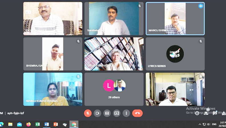 स्त्री विमर्श पर राष्ट्रीय वेबीनार का आयोजन