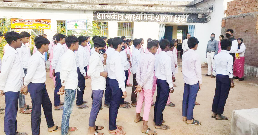 अंतिम छोर पर स्थित शालाओं का निरीक्षण कर शैक्षणिक व्यवस्था में कसावट लाने निर्देश