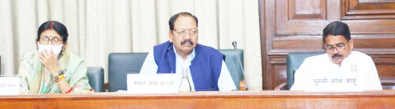 परामर्शदात्री समिति के सदस्यों की बैठक में झरिया मास्टर प्लान पर चर्चा