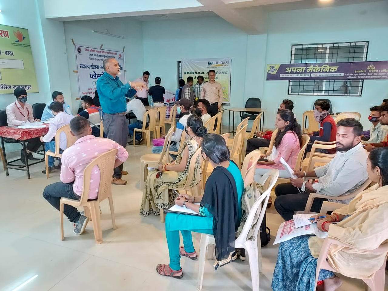 लाईवलीहुड कॉलेज आड़ावाल में प्लेसमेंट कैंप लाईवलीहुड कॉलेज आड़ावाल में प्लेसमेंट कैंप