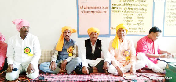 यादव समाज के अध्यक्ष बने दीनदयाल