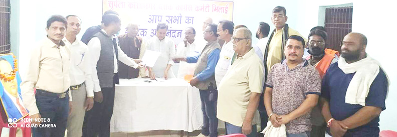 कांग्रेस बैठक में बूथ मजबूत करने जोर