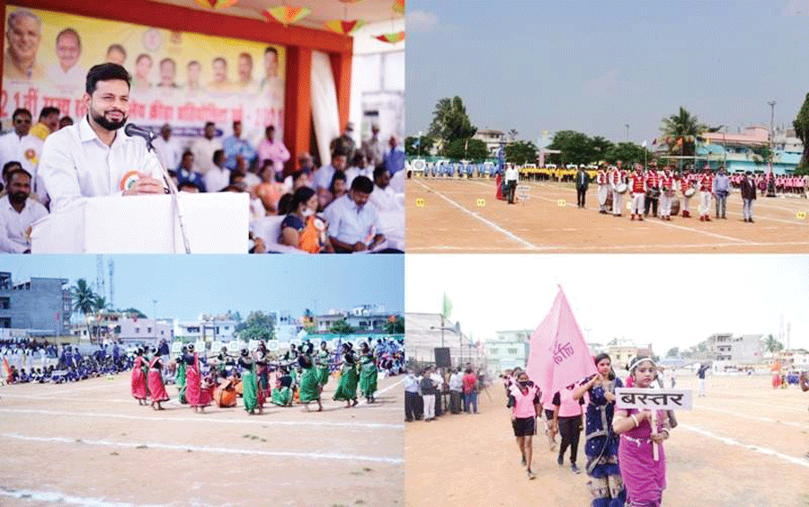 21वीं राज्य स्तरीय शालेय खेल प्रतियोगिता