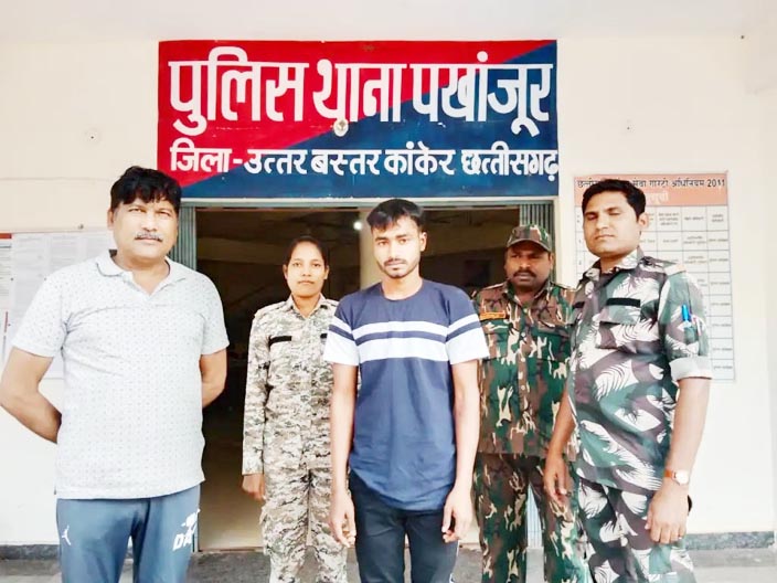 नबालिग को भगाया-रेप, बंदी