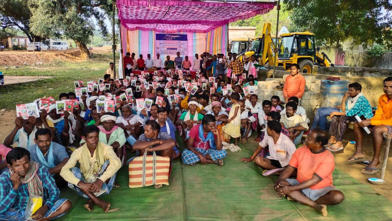 कृषक प्रशिक्षण में दी कई जानकारी कृषक प्रशिक्षण में दी कई जानकारी