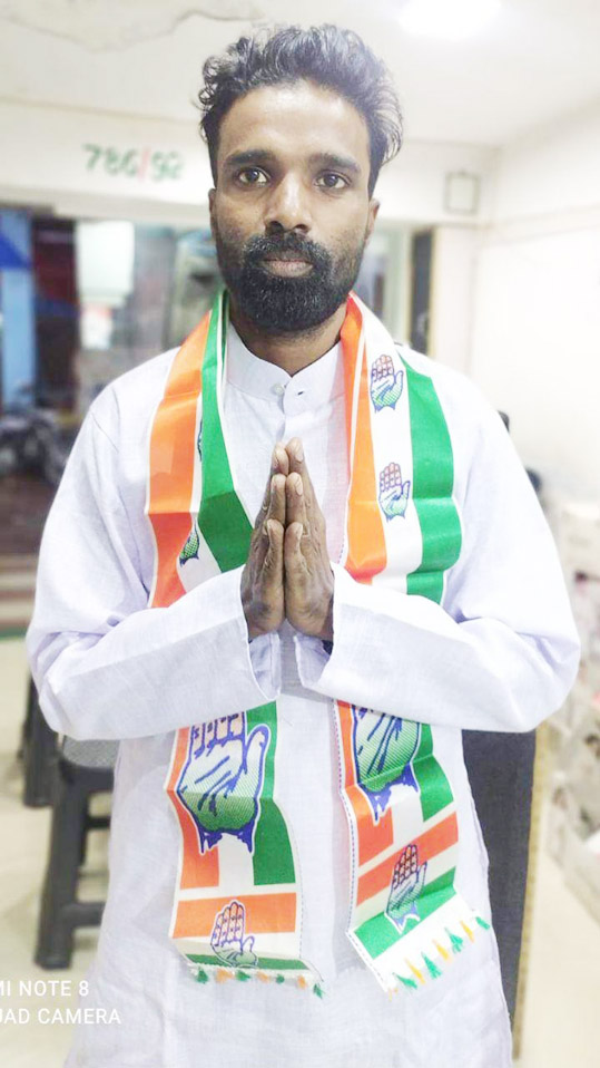 यूथ इंटक कांग्रेस के नूरुद्दीन बने प्रदेश सचिव यूथ इंटक कांग्रेस के नूरुद्दीन बने प्रदेश सचिव