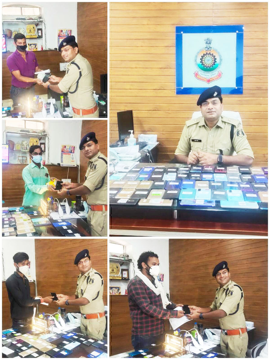 गुम मोबाइल लौटाकर साइबर की टीम ने दी मोबाइल स्वामियों को दीपावली का उपहार