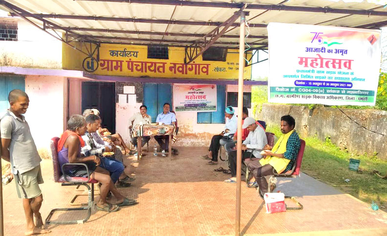 आजादी का अमृत महोत्सव, लोगों ने लिया बढ़-चढक़र हिस्सा