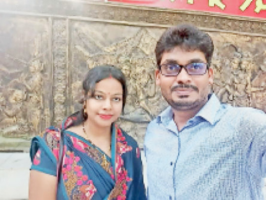 सीजीपीएससी में दंपत्ति को सफलता, शिल्पा का तीसरा और डिगेश का 18वां रैंक सीजीपीएससी में दंपत्ति को सफलता, शिल्पा का तीसरा और डिगेश का 18वां रैंक