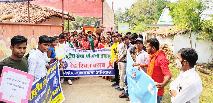 लखना में विशेष जागरूकता शिविर