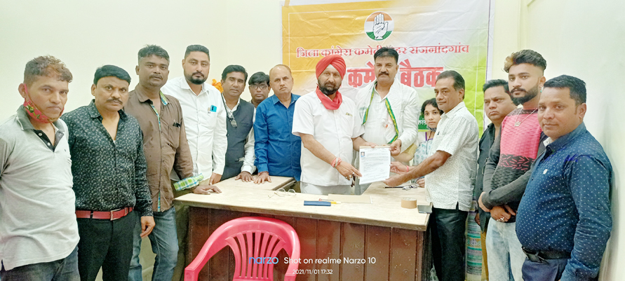 शहर कांग्रेस ने किया सदस्यता अभियान का आगाज शहर कांग्रेस ने किया सदस्यता अभियान का आगाज