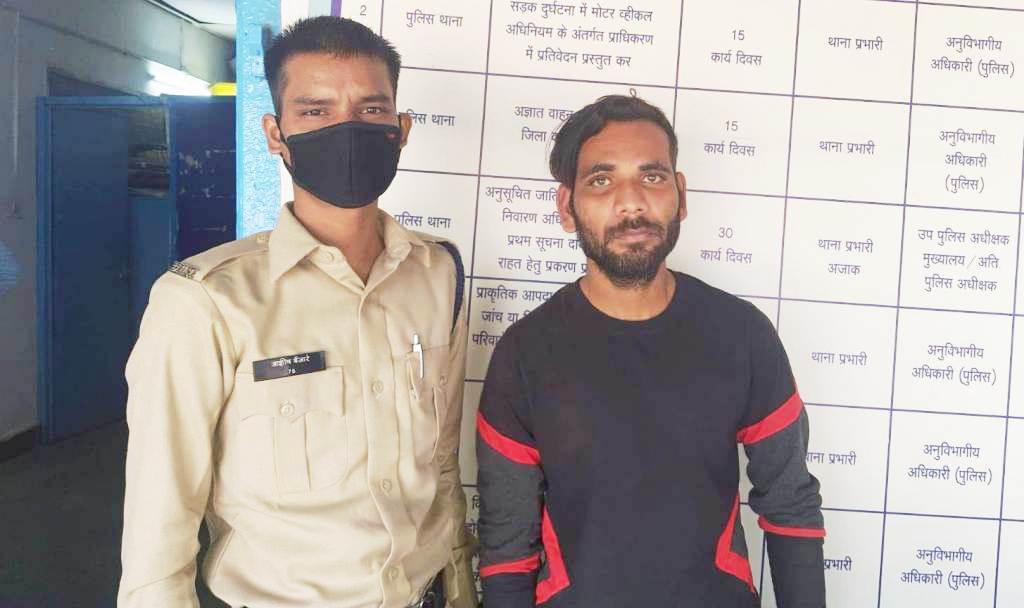 प्रधानमंत्री आवास घोटाले में नगर निगम कर्मचारी गिरफ्तार, तीन आरोपी पहले ही जेल जा चुके