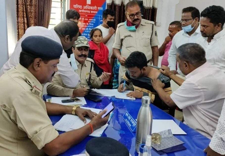 धर्म परिवर्तन का आरोप