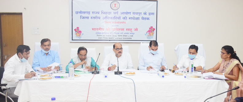 पिछड़ा वर्ग के हित के लिए करें आवश्यक व्यवस्था- साहू