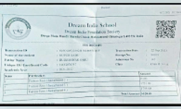 कोरोना से माता-पिता खो चुके 4 बच्चों से फीस वसूली कोरोना से माता-पिता खो चुके 4 बच्चों से फीस वसूली