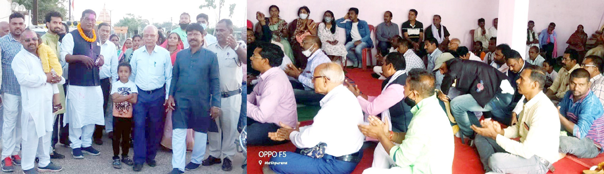सर्वसम्मति से सूरज चौथी बार बने धोबी समाज के प्रदेश अध्यक्ष