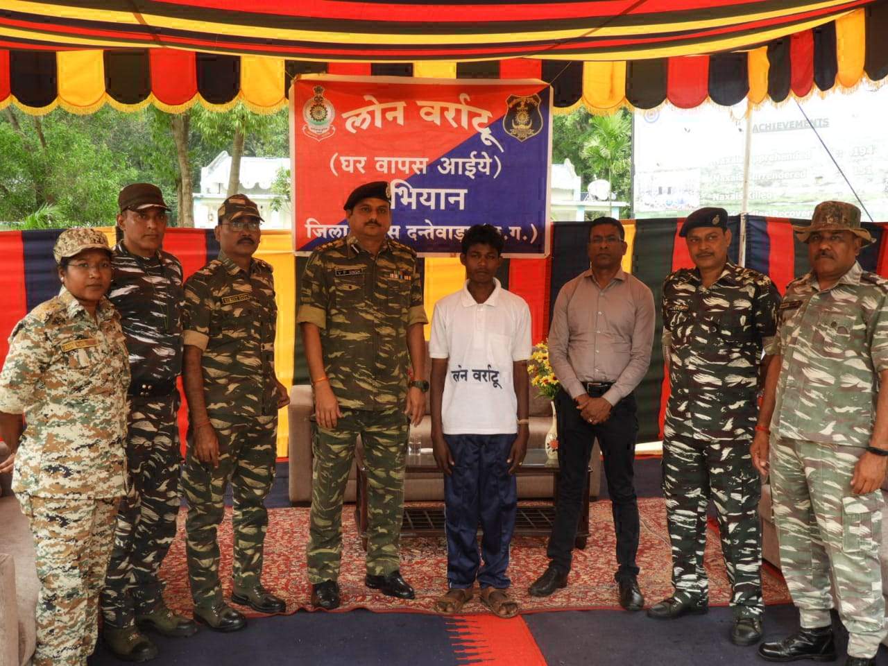 नक्सली ने किया समर्पण