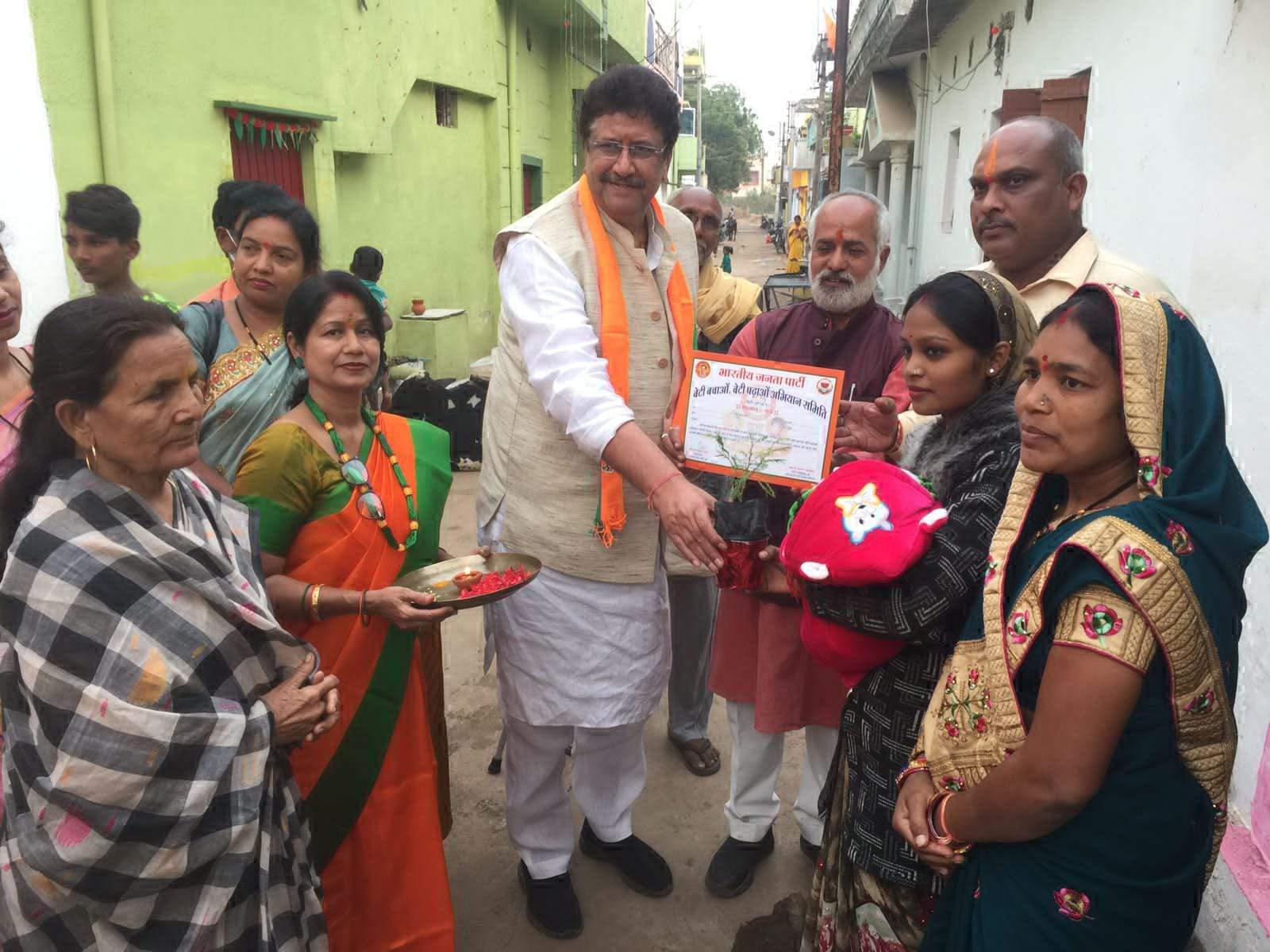 धर्मांतरण से बेटियों को बचाने प्रयास तेज करना पड़ेगा- अंजय शुक्ला