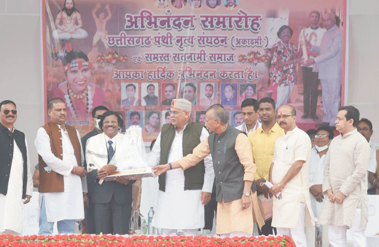  पंथी नृत्य ने बनाई विश्व स्तर पर छत्तीसगढ़ की सांस्कृतिक पहचान