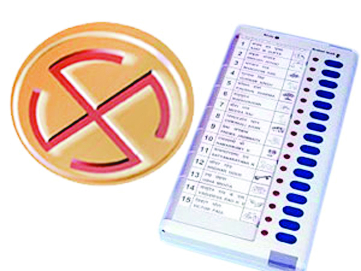 शहरी सरकार चुनने खैरागढ़ में निकाय चुनाव जल्द