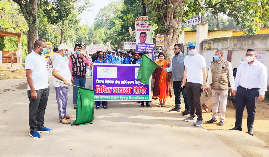 हफ्ते भर चला जागरूकता कार्यक्रम, छात्राओं ने निकाली प्रभातफेरी हफ्ते भर चला जागरूकता कार्यक्रम, छात्राओं ने निकाली प्रभातफेरी