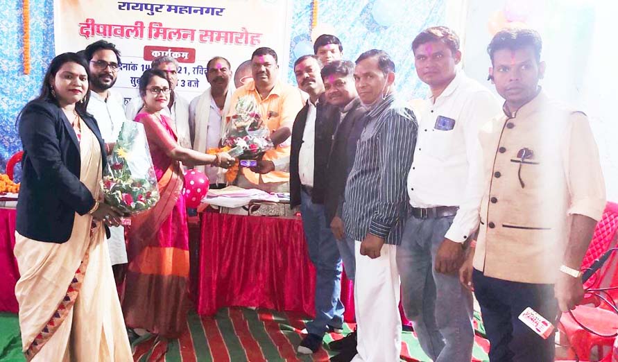 निषाद समाज का दीपावली मिलन समारोह, कई आयोजन