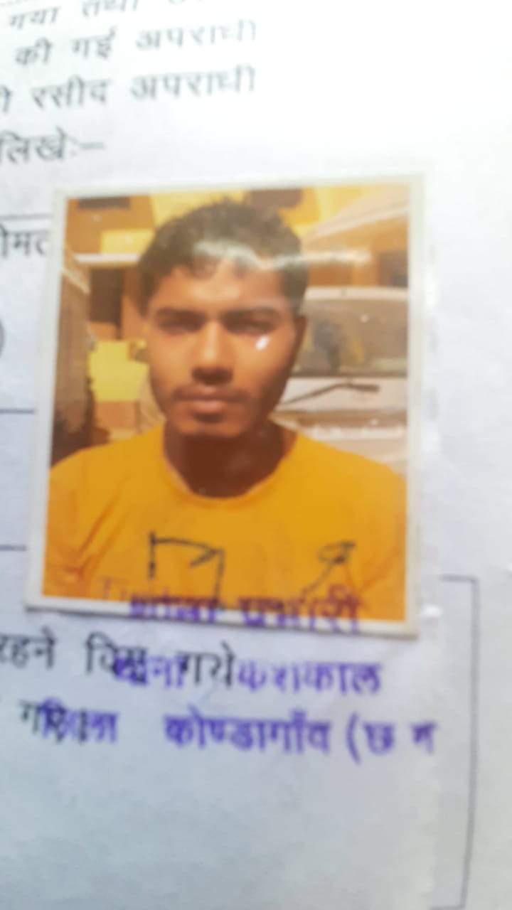 गांजा तस्करों को 10-10 साल की सजा