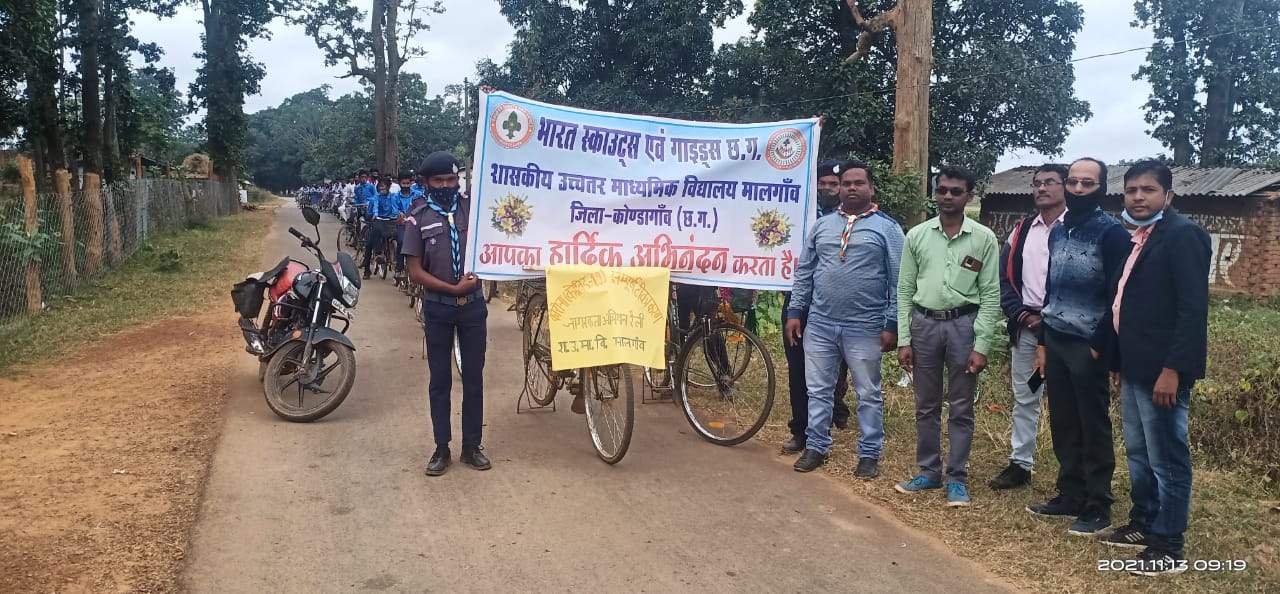 स्काउट्स-गाइड्स ने निकाली कोरोना टीकाकरण जागरूकता रैली