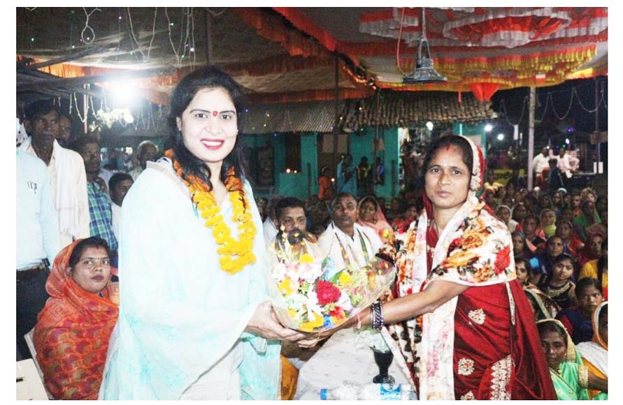 नवधा रामायण समारोह में पहुंचीं संसदीय सचिव नवधा रामायण समारोह में पहुंचीं संसदीय सचिव