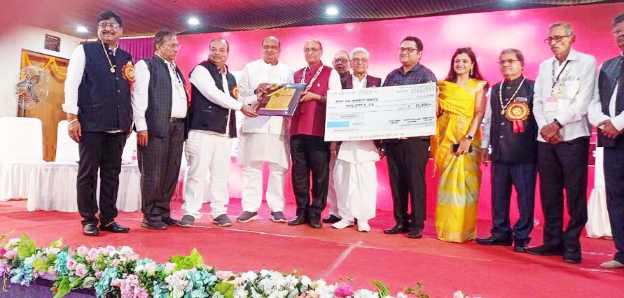 महेंद्र को अग्र अलंकरण सम्मान