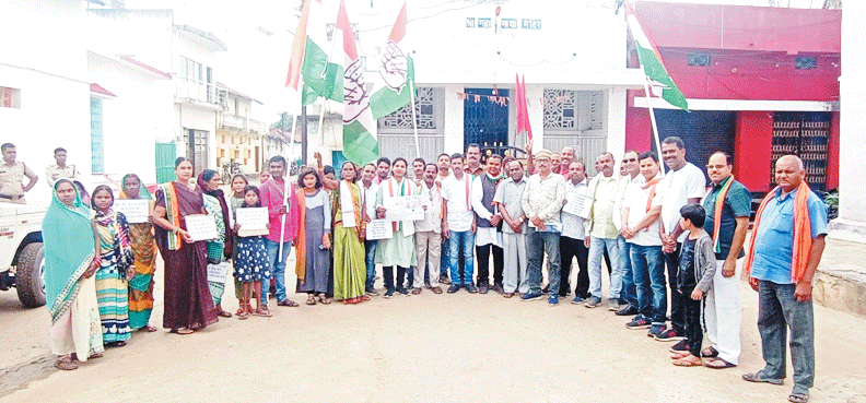  महंगाई के खिलाफ कांग्रेस का जनजागरण अभियान